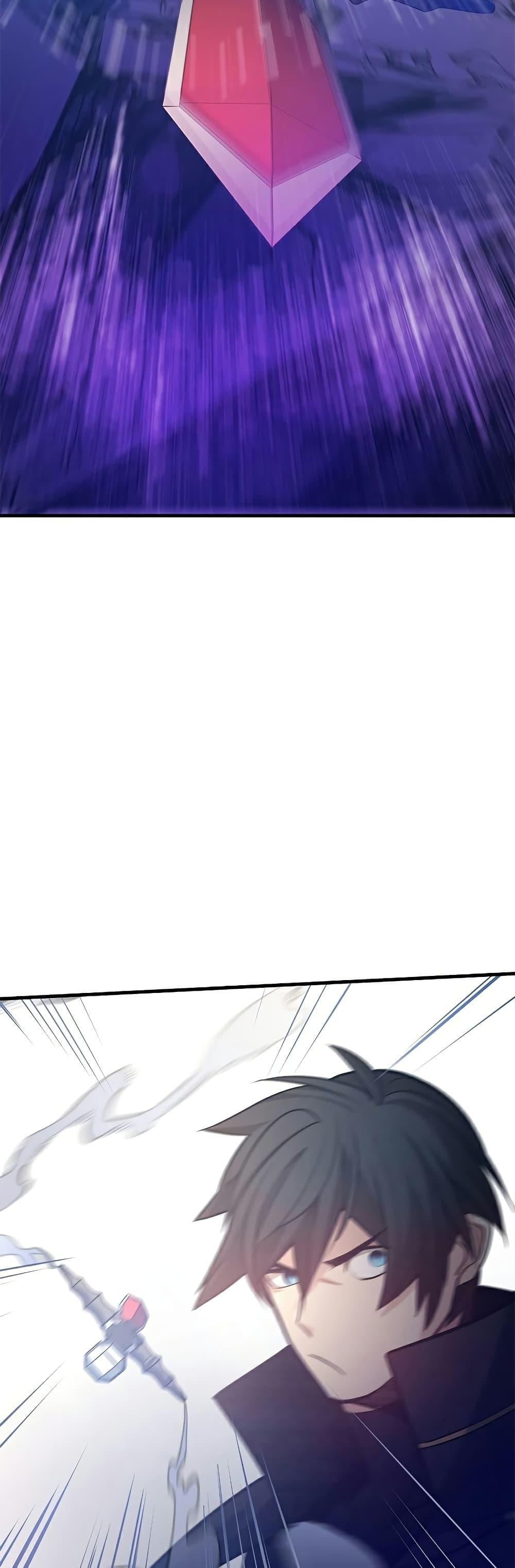 The Tutorial is Too Hard ตอนที่ 120 35