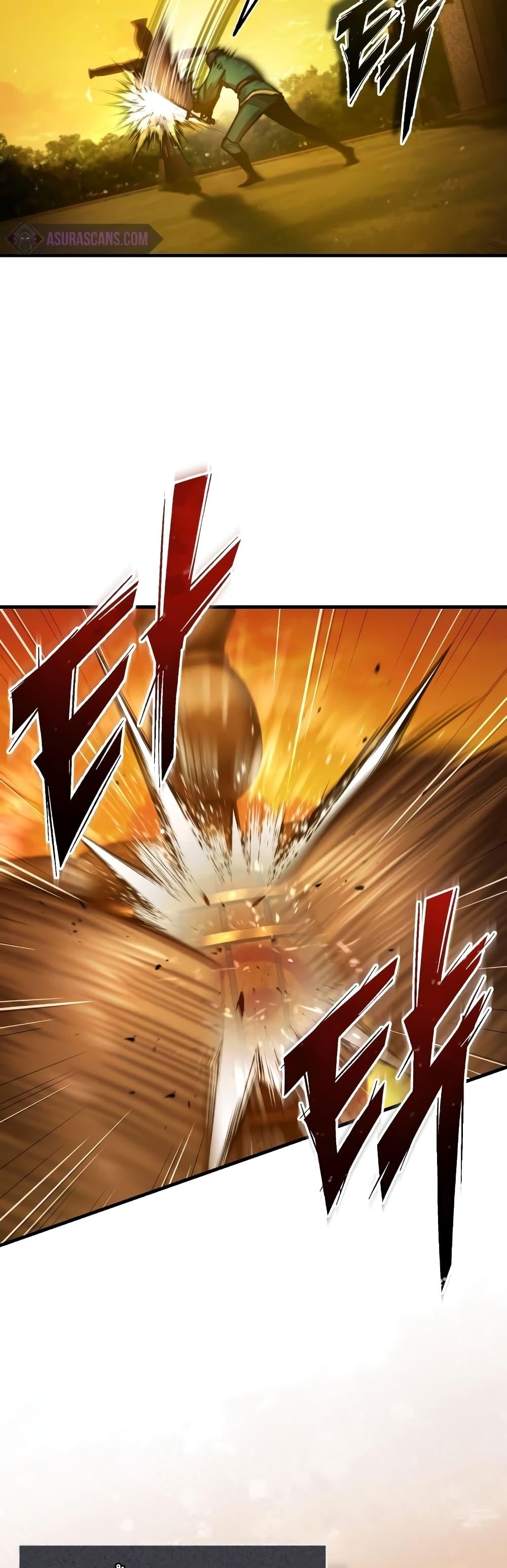 The Heavenly Demon Can’t Live a Normal Life ตอนที่ 73 23