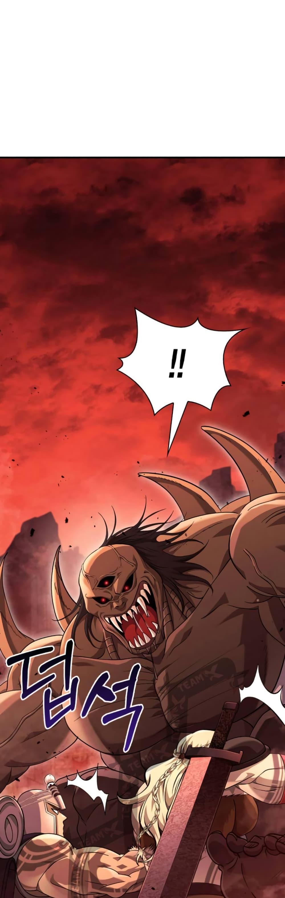 Surviving The Game as a Barbarian ตอนที่ 25 10