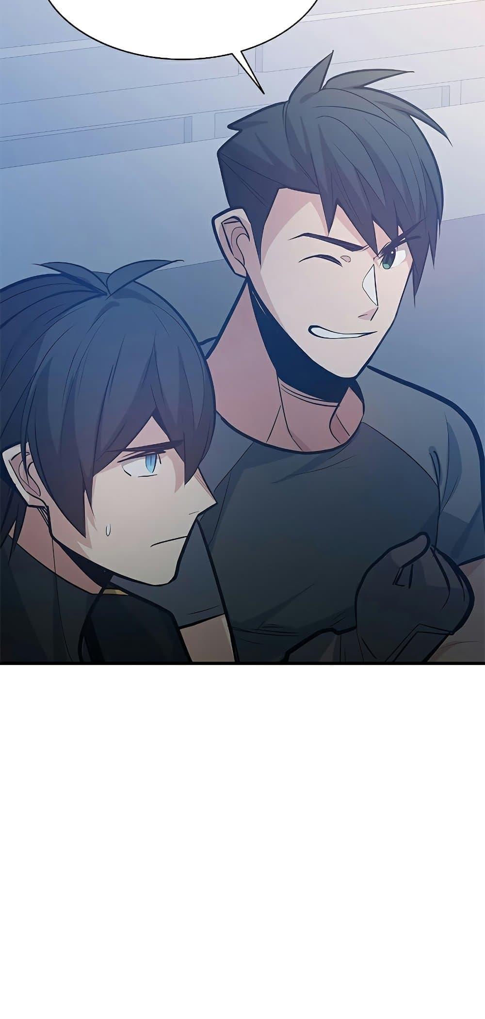 The Tutorial is Too Hard ตอนที่ 125 29