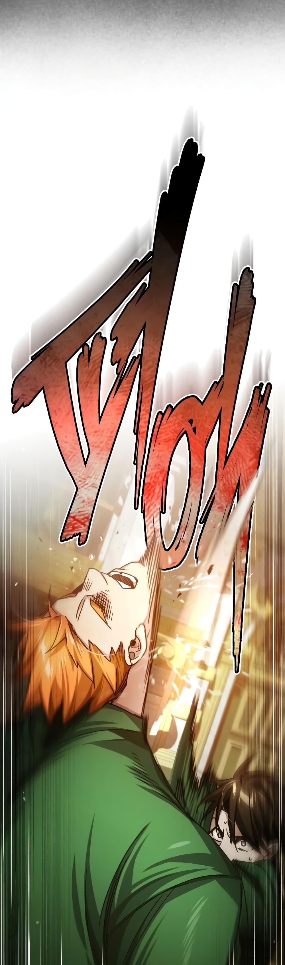 The Heavenly Demon Can’t Live a Normal Life ตอนที่ 74 10