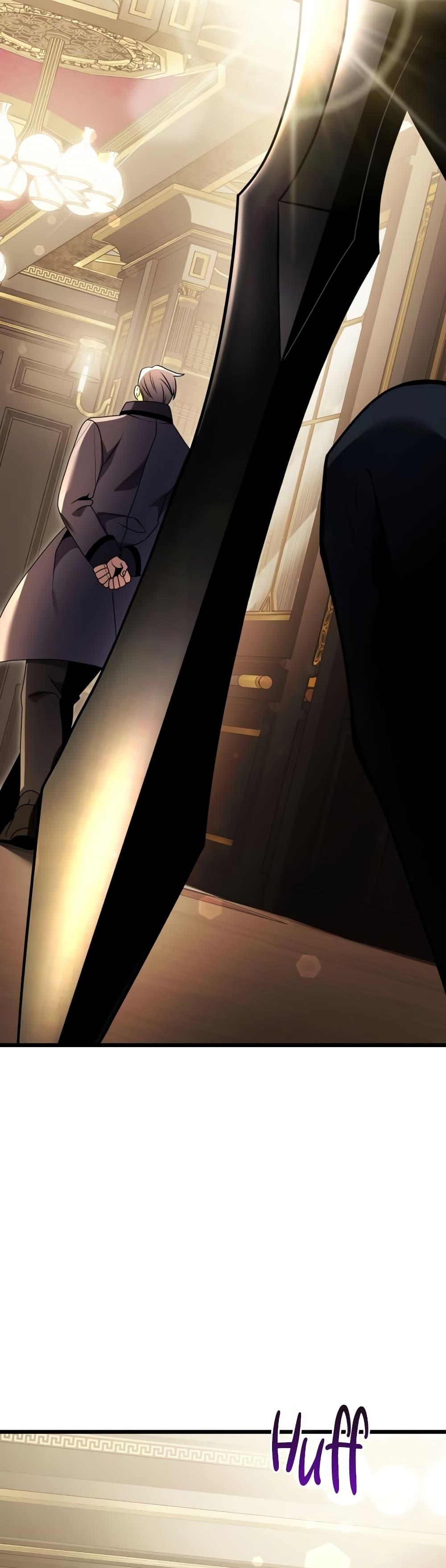 Terminally-Ill Genius Dark Knight ตอนที่ 22 19