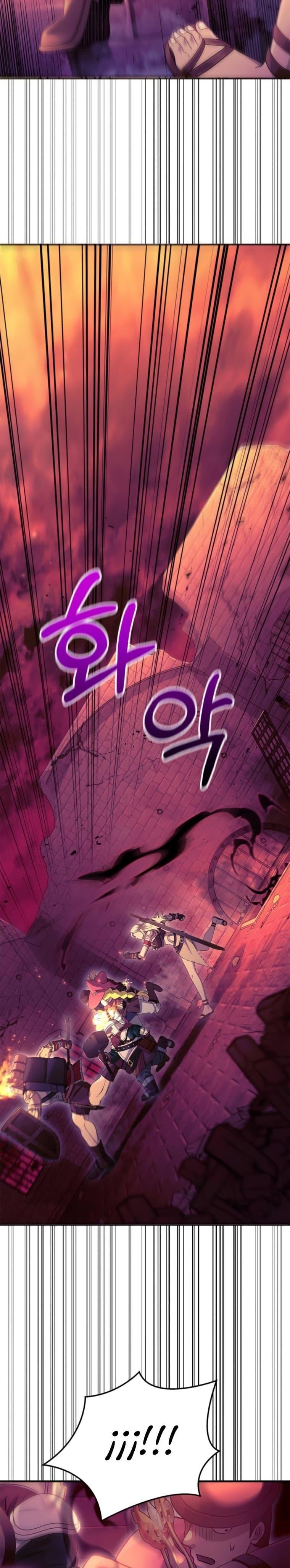 Surviving The Game as a Barbarian ตอนที่ 28 27