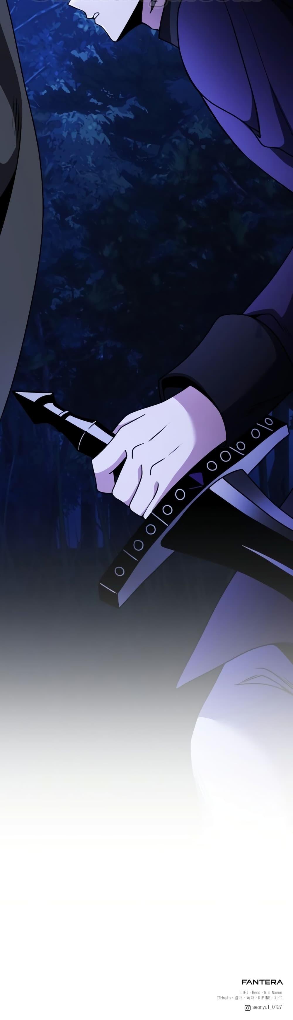 Terminally-Ill Genius Dark Knight ตอนที่ 22 36