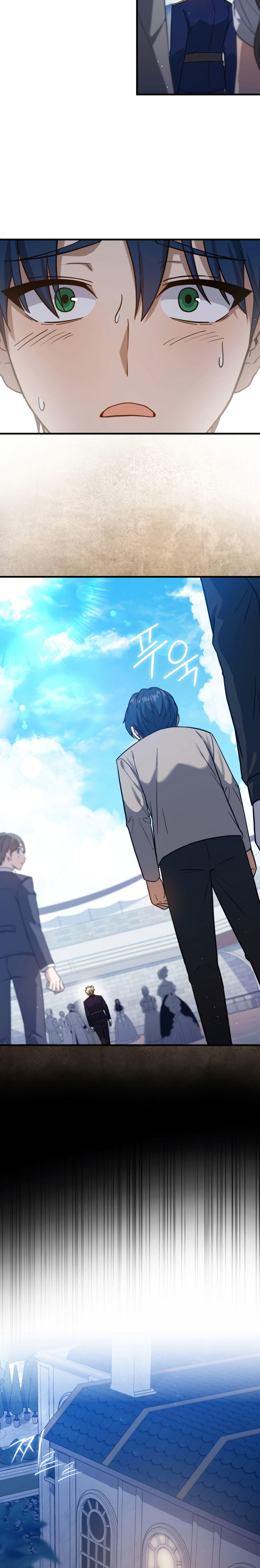 The Reincarnated Assassin is a Genius Swordsman ตอนที่ 14 10