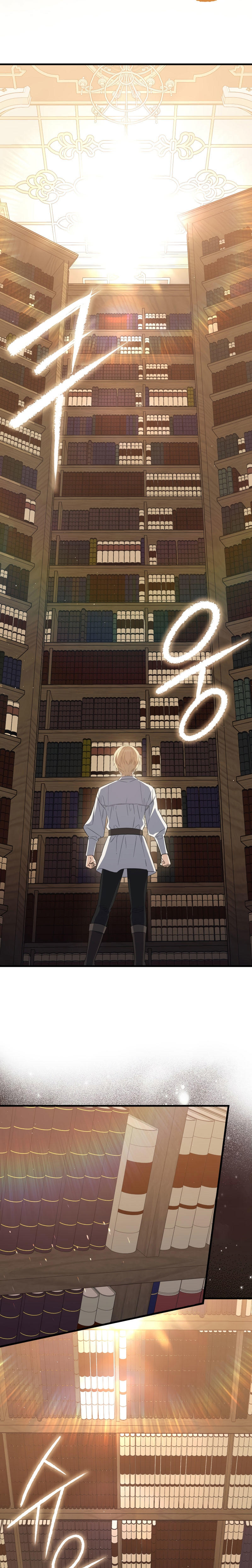 The Reincarnated Assassin is a Genius Swordsman ตอนที่ 15 19