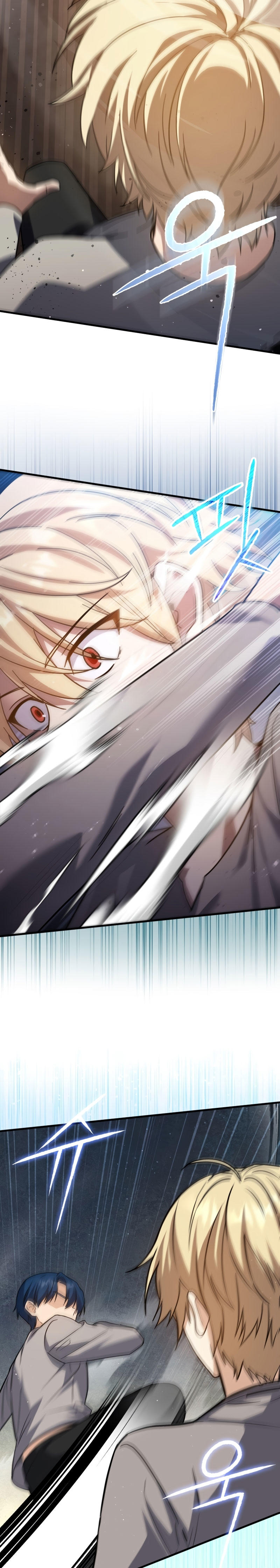 The Reincarnated Assassin is a Genius Swordsman ตอนที่ 13 21