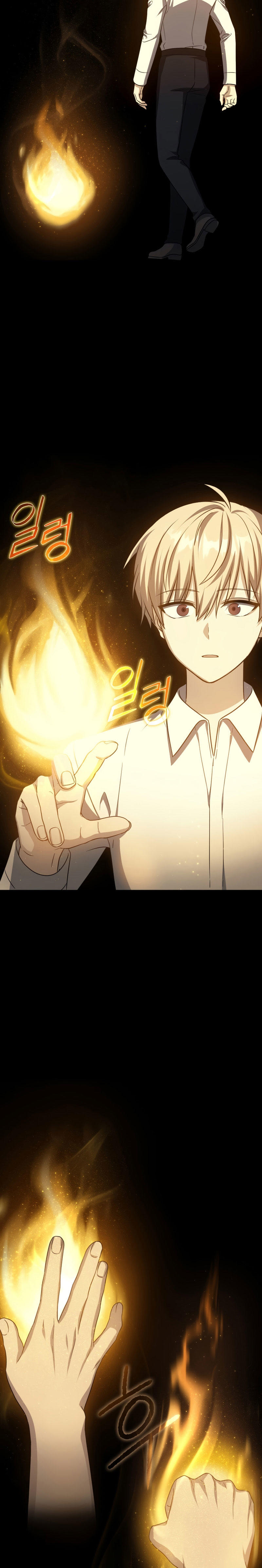 The Reincarnated Assassin is a Genius Swordsman ตอนที่ 16 9
