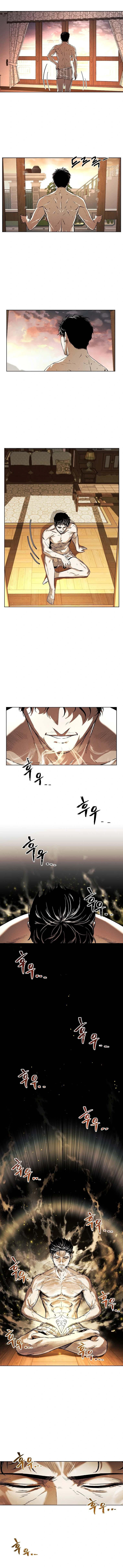 The Invincible Man ตอนที่ 5 10