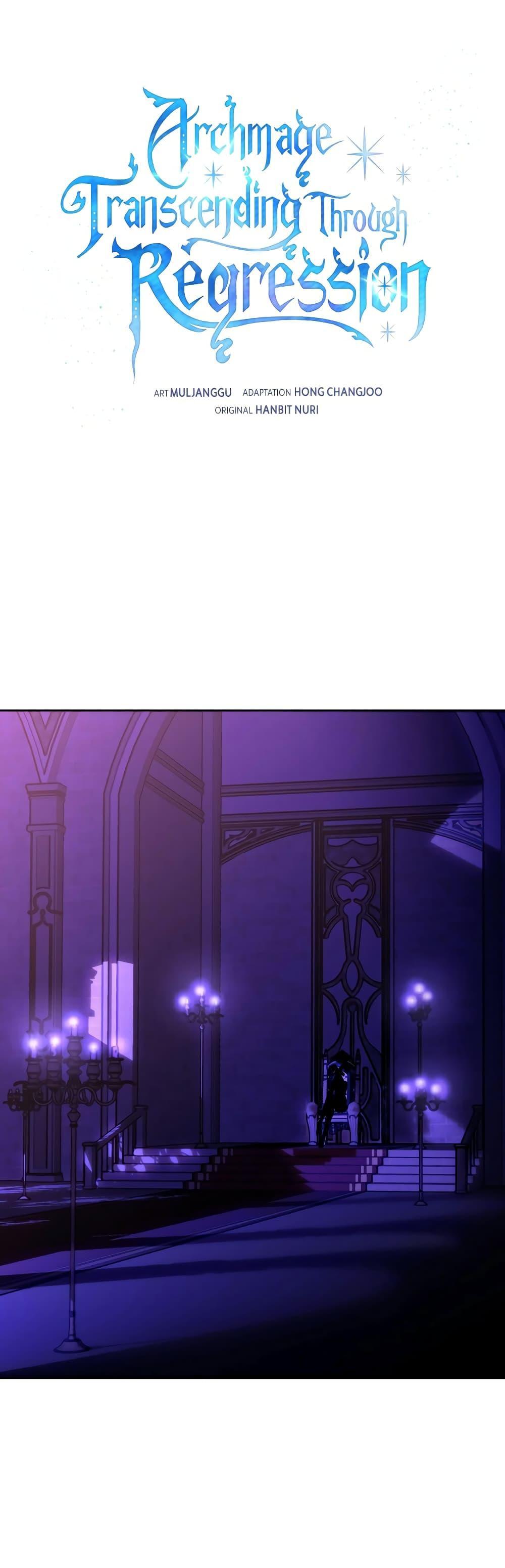 Archmage Transcending Through Regression ตอนที่ 71 1