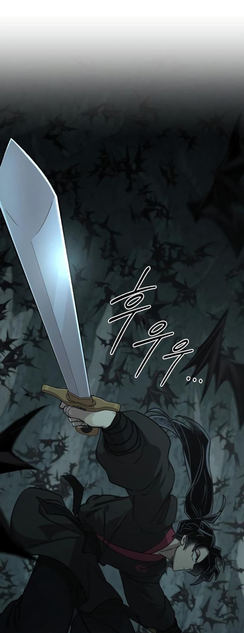 Return of the Mountain Hua Sect ตอนที่ 96 2