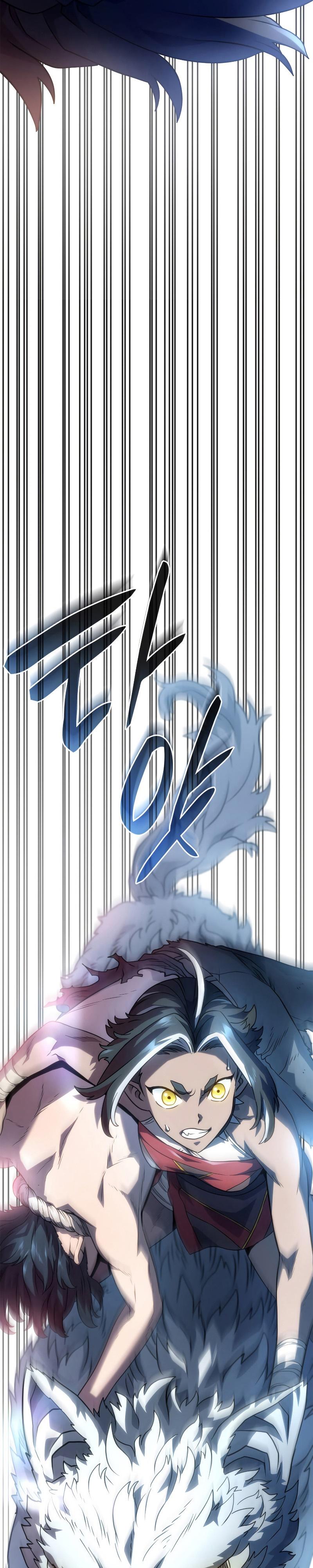 Revenge of the sword clan’s hound ตอนที่ 50 37