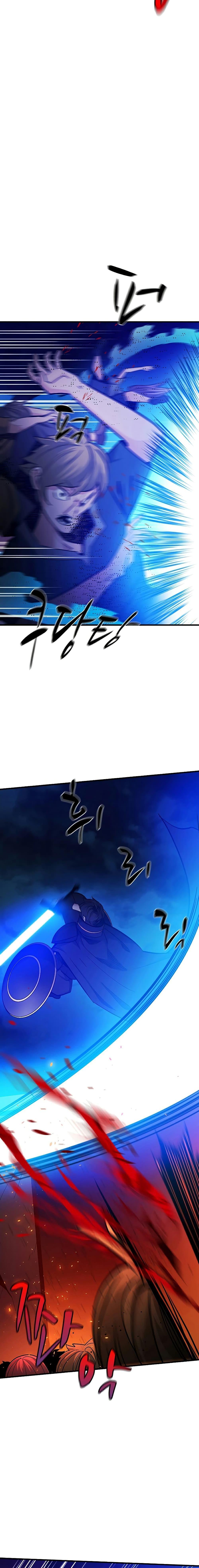 The Tutorial is Too Hard ตอนที่ 138 22
