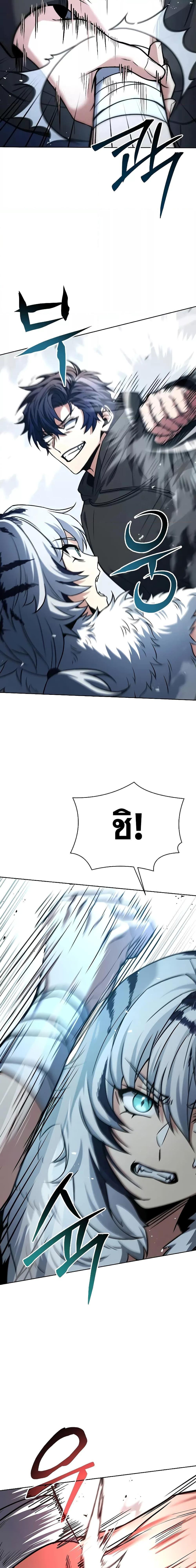The Constellations Are My Disciples ตอนที่ 42 25