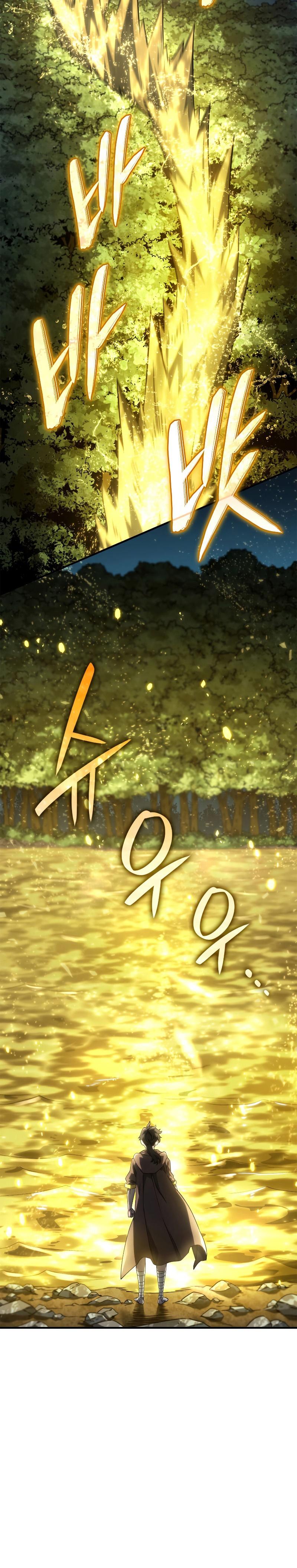 Revenge of the sword clan’s hound ตอนที่ 51 15