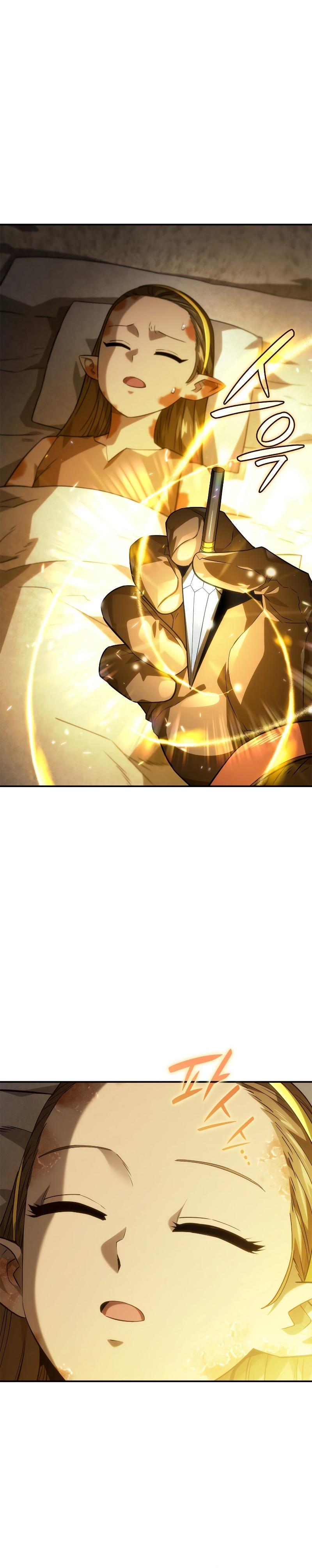 Revenge of the sword clan’s hound ตอนที่ 51 3