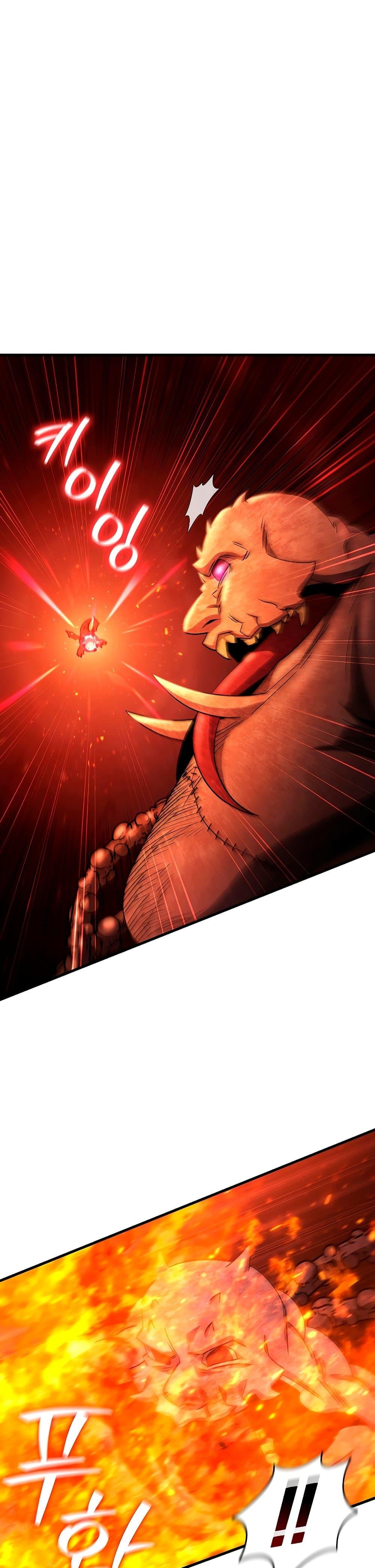 Dragon-Devouring Mage ตอนที่ 34 21