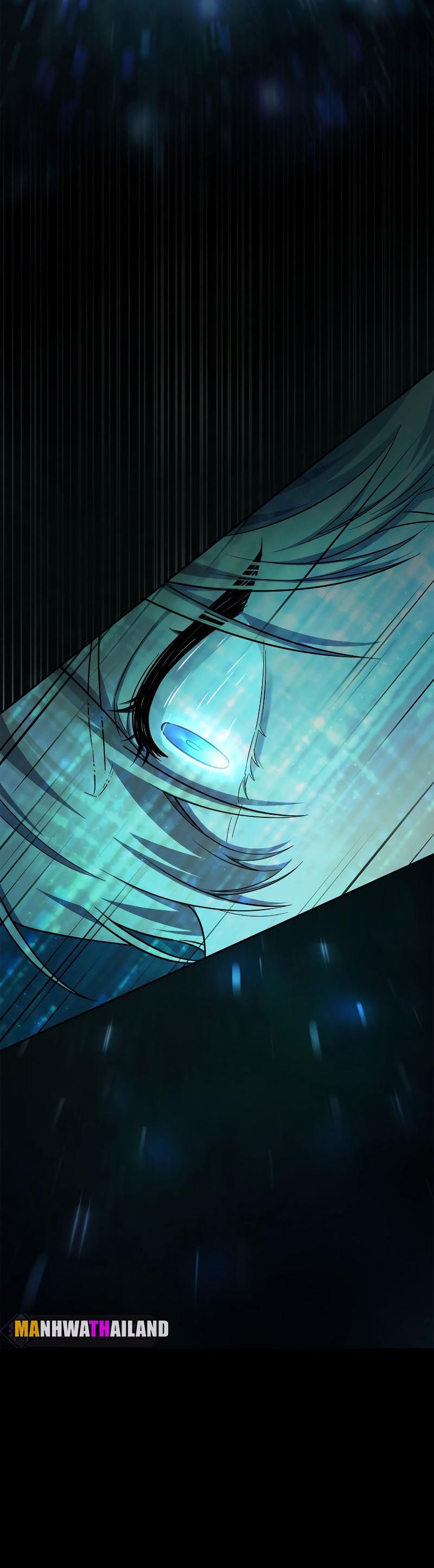 Infinite Mage ตอนที่ 57 30