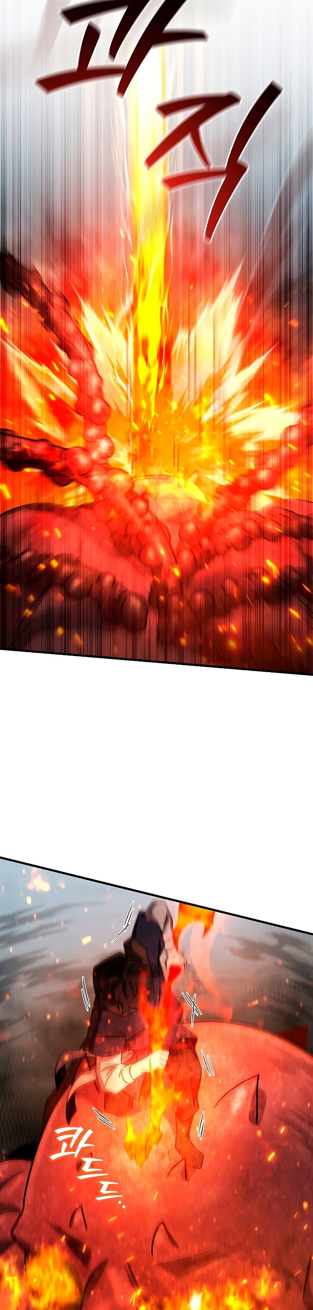 Dragon-Devouring Mage ตอนที่ 34 30