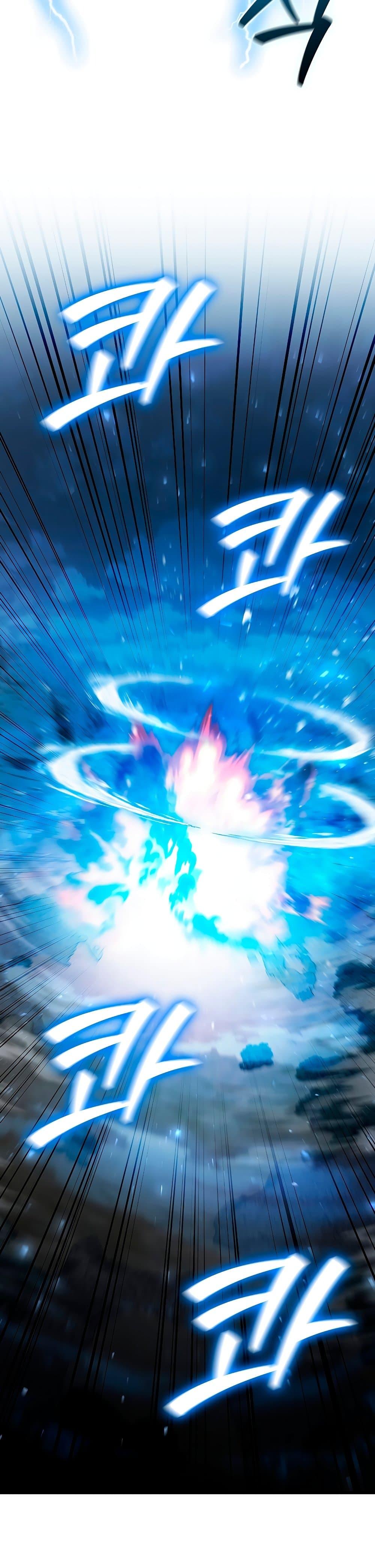 Dragon-Devouring Mage ตอนที่ 34 36
