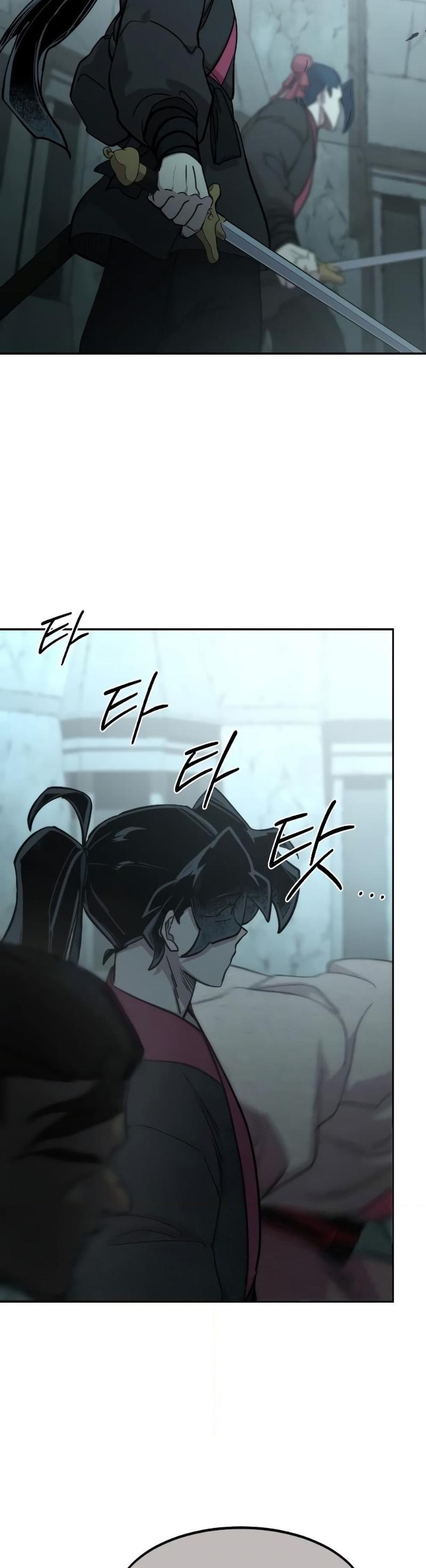 Return of the Mountain Hua Sect ตอนที่ 98 48