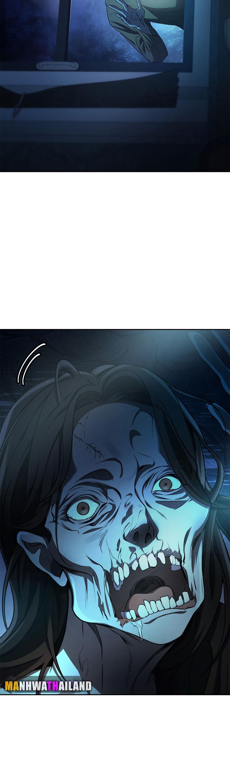 Infinite Mage ตอนที่ 57 52