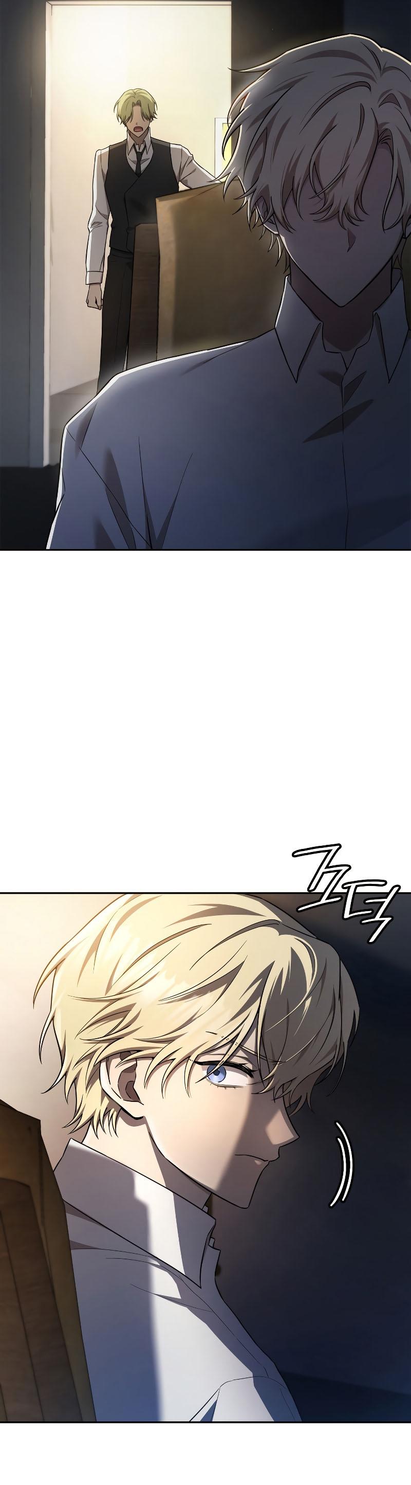 Infinite Mage ตอนที่ 57 6