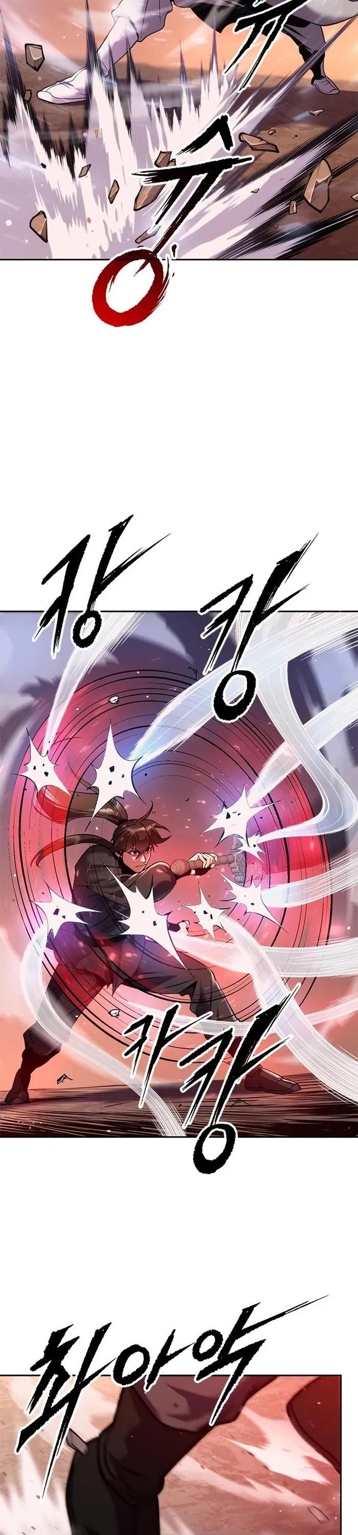 Chronicles of the Demon Faction ตอนที่ 42 16