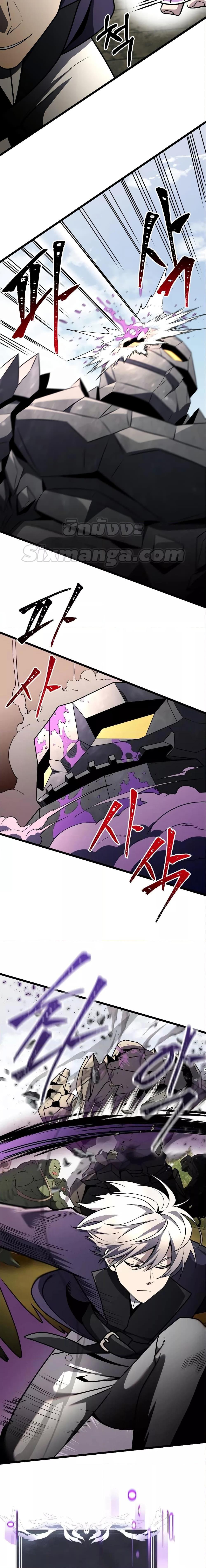 Terminally-Ill Genius Dark Knight ตอนที่ 32 23