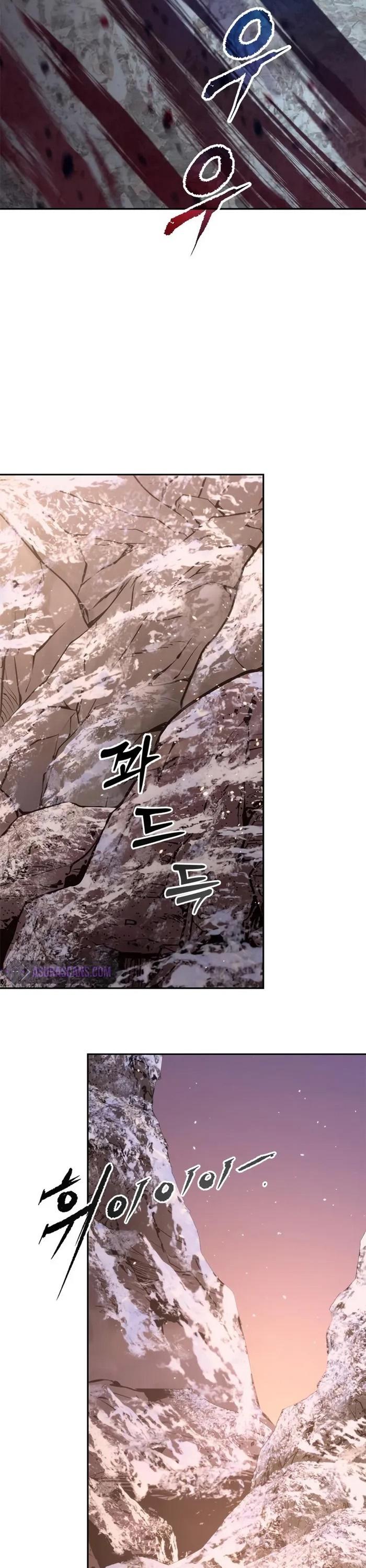 Chronicles of the Demon Faction ตอนที่ 42 27