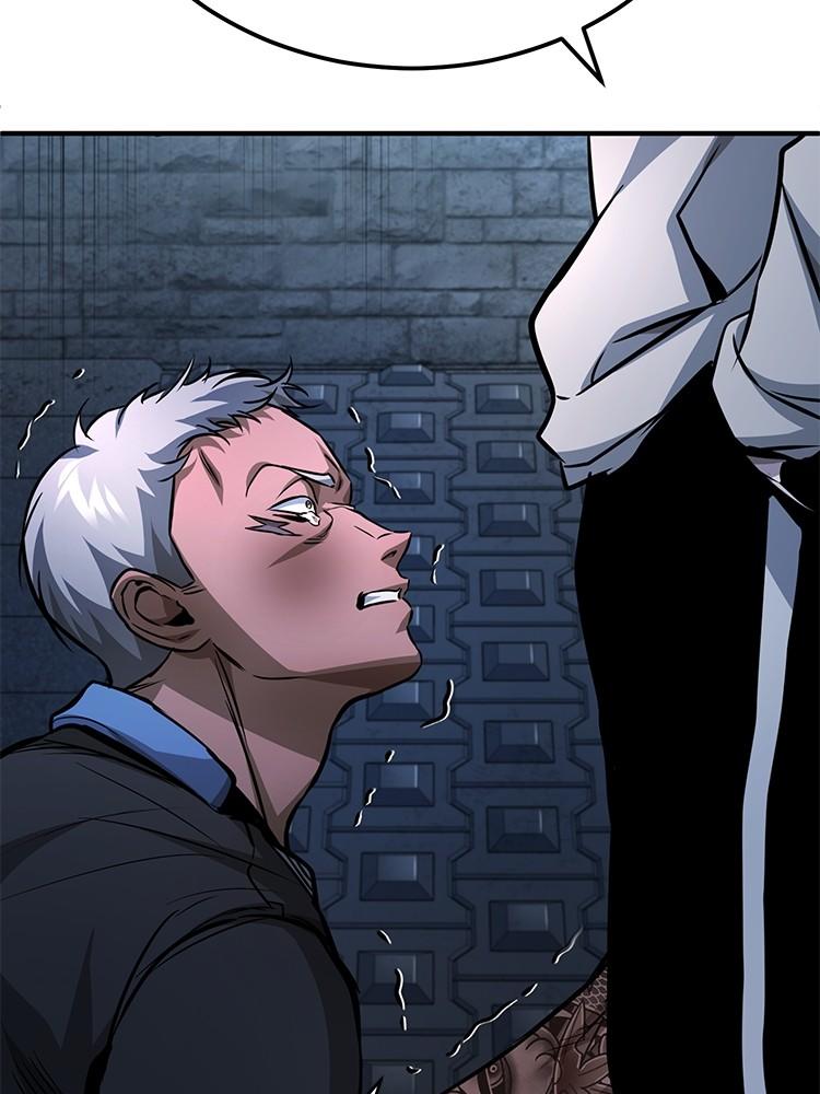 Devil Returns To School Days ตอนที่ 24 122