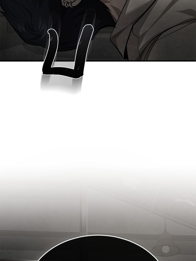 Devil Returns To School Days ตอนที่ 24 60