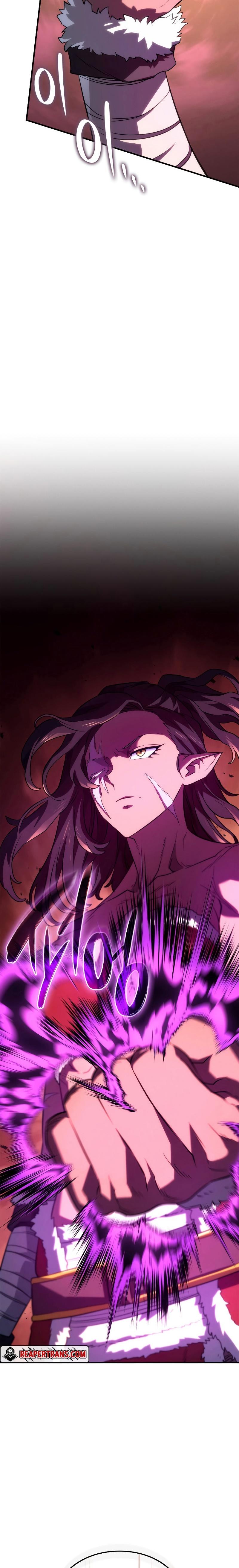 Revenge of the sword clan’s hound ตอนที่ 53 41