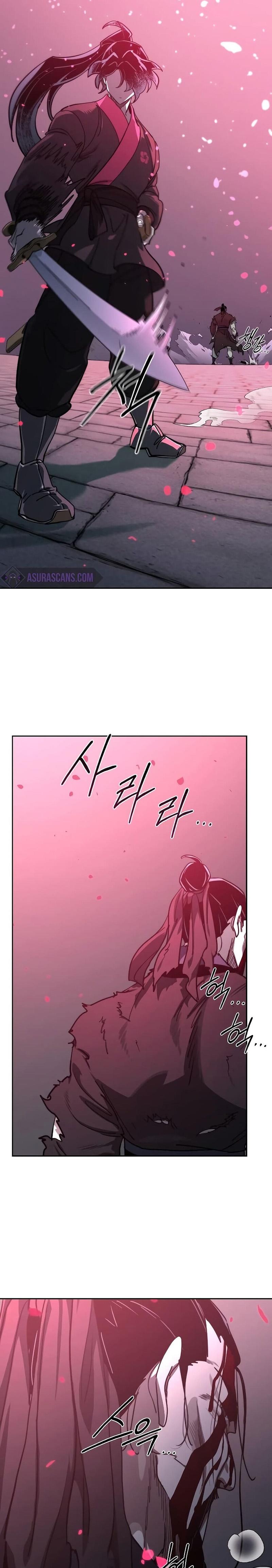 Return of the Mountain Hua Sect ตอนที่ 100 32