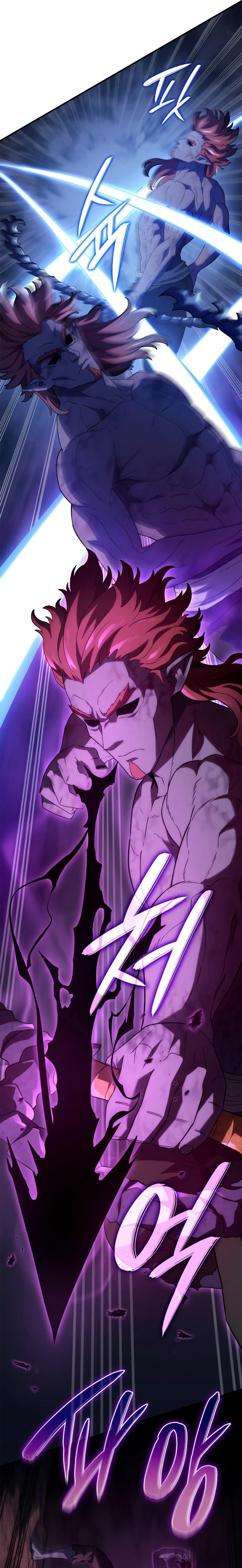 Revenge of the sword clan’s hound ตอนที่ 54 13