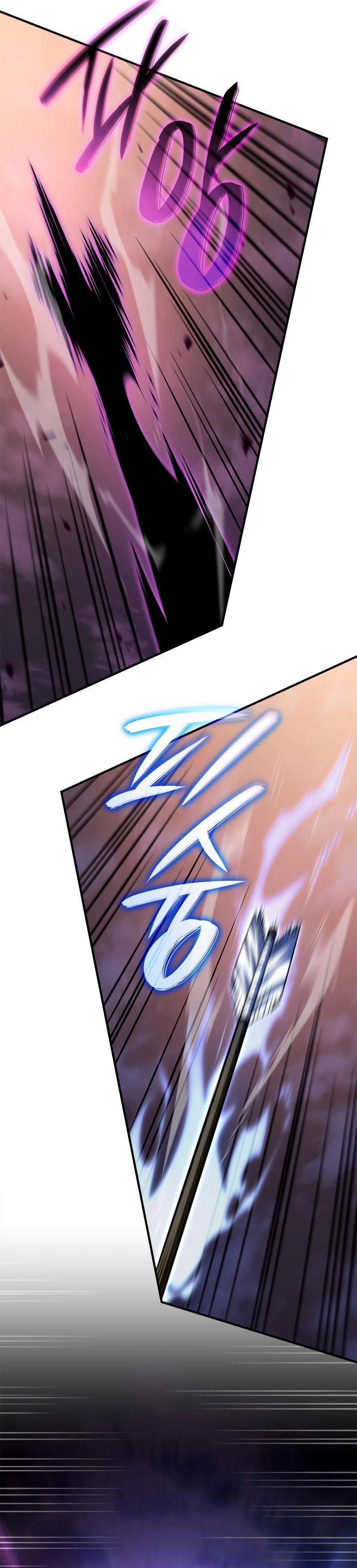 Revenge of the sword clan’s hound ตอนที่ 54 22