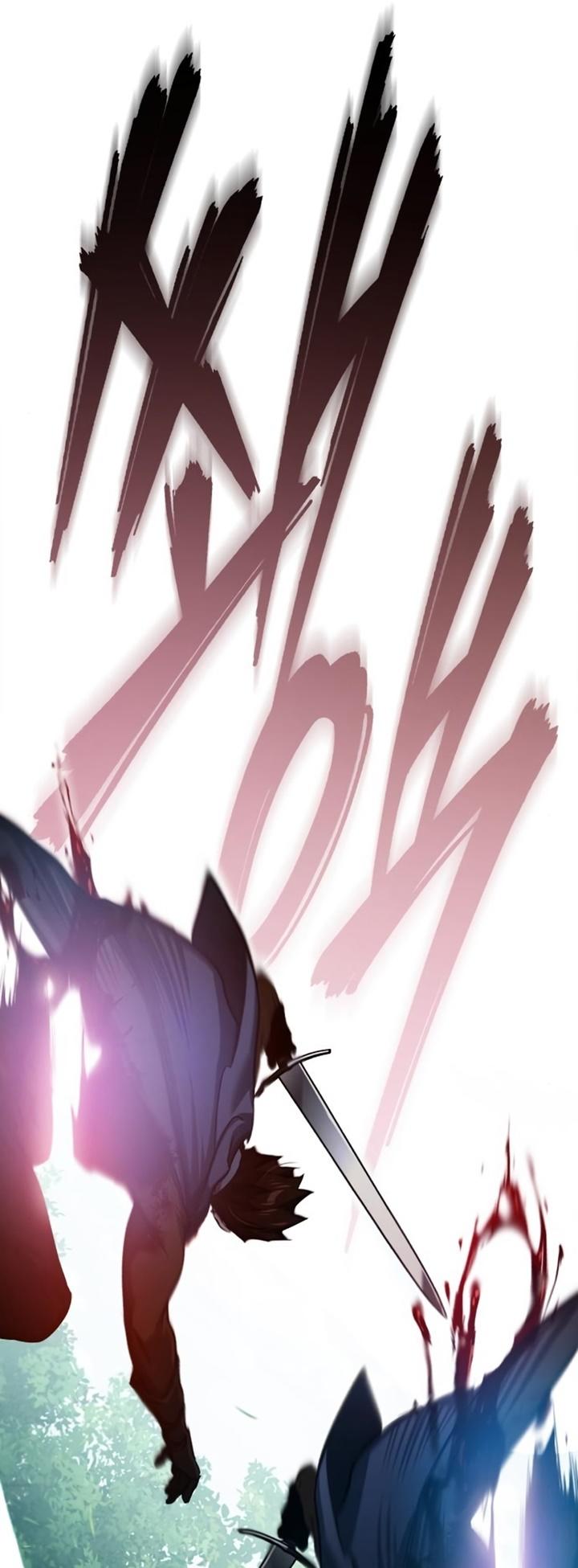 The Heavenly Demon Can’t Live a Normal Life ตอนที่ 87 32
