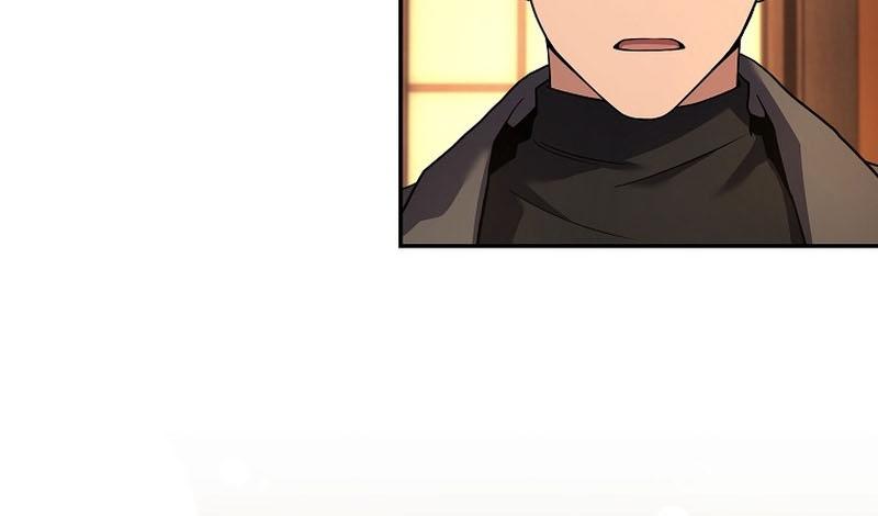 Return of the Frozen Player ตอนที่ 99 59