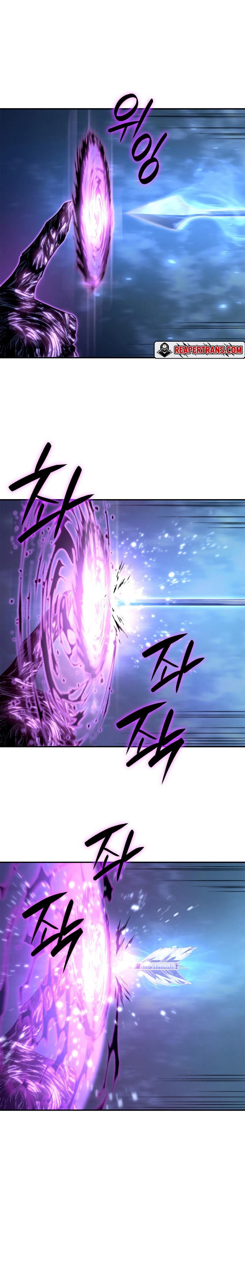 Revenge of the sword clan’s hound ตอนที่ 55 14