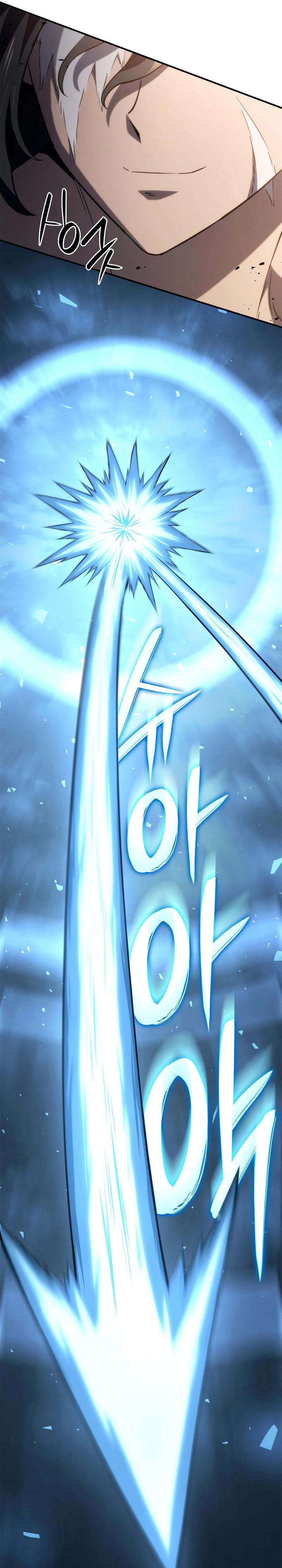 Revenge of the sword clan’s hound ตอนที่ 55 16