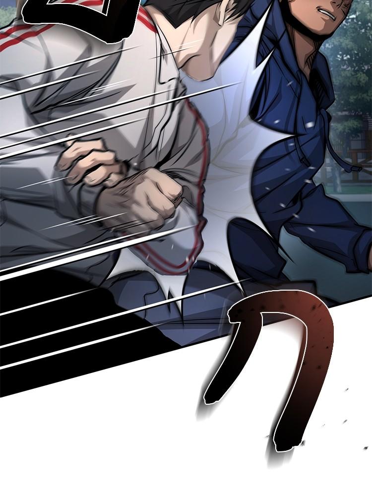 Devil Returns To School Days ตอนที่ 26 22