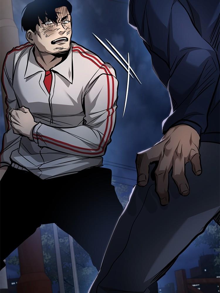 Devil Returns To School Days ตอนที่ 26 27