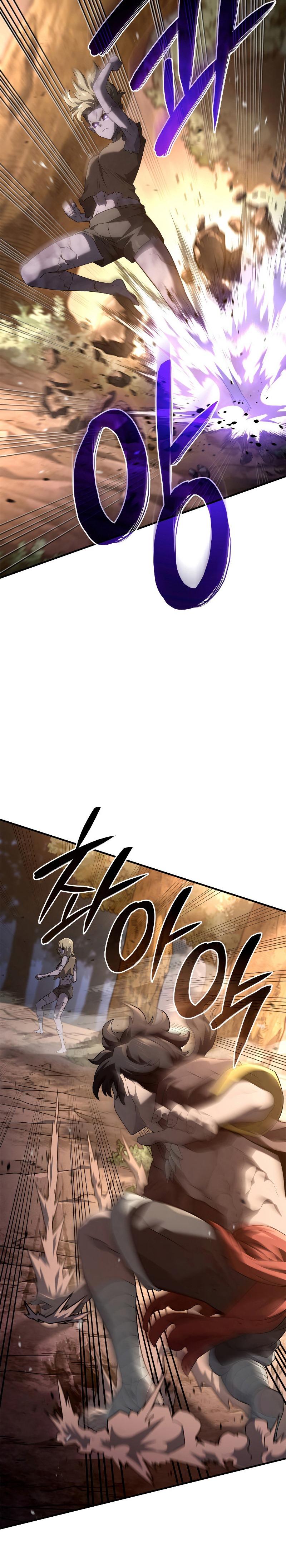 Revenge of the sword clan’s hound ตอนที่ 55 29