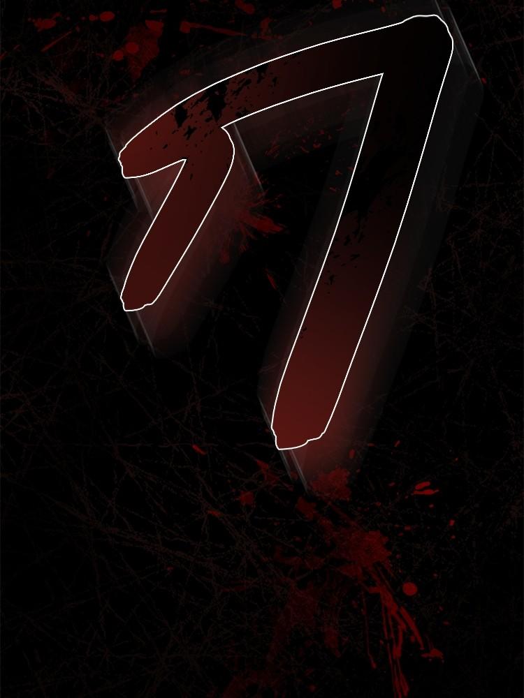 Devil Returns To School Days ตอนที่ 26 47