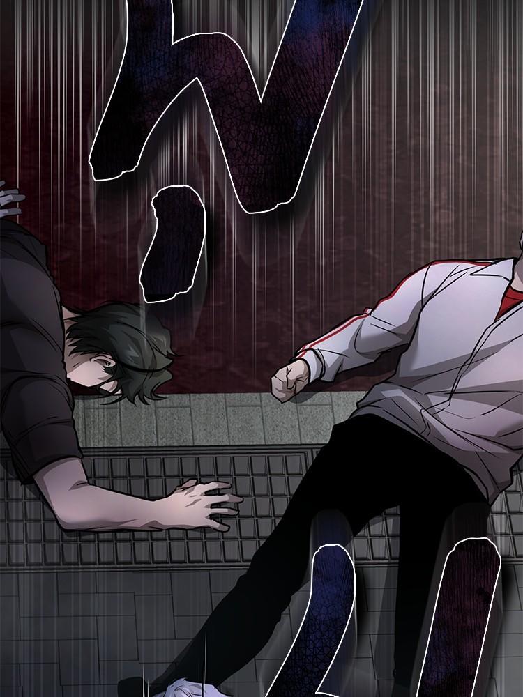 Devil Returns To School Days ตอนที่ 26 61
