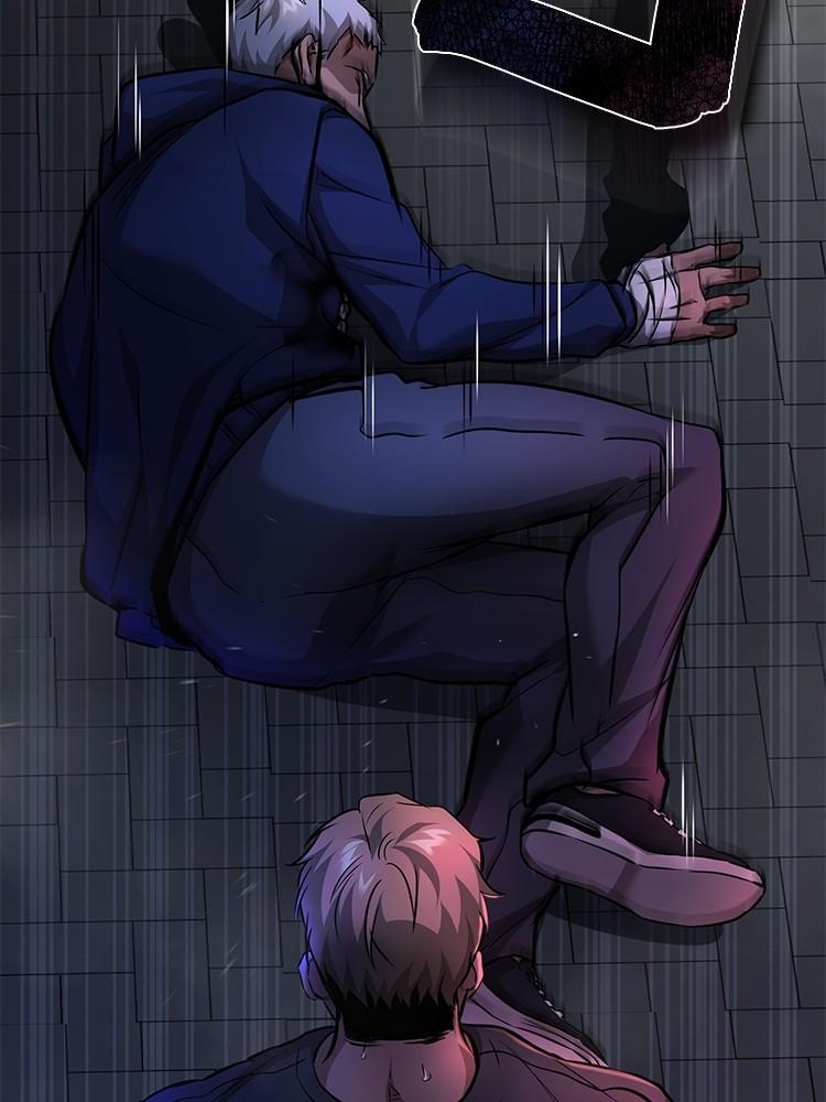 Devil Returns To School Days ตอนที่ 26 62