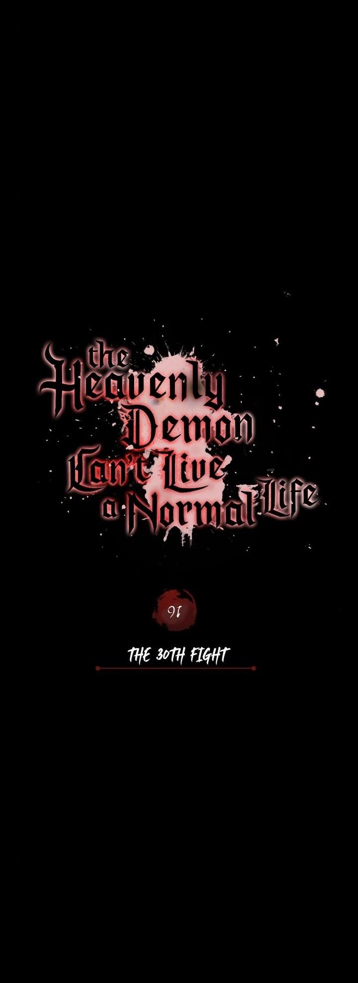 The Heavenly Demon Can’t Live a Normal Life ตอนที่ 91 20