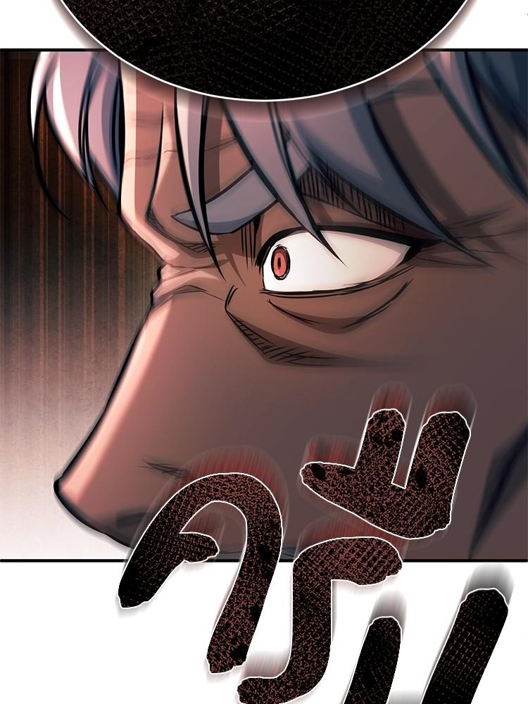 Devil Returns To School Days ตอนที่ 27 95