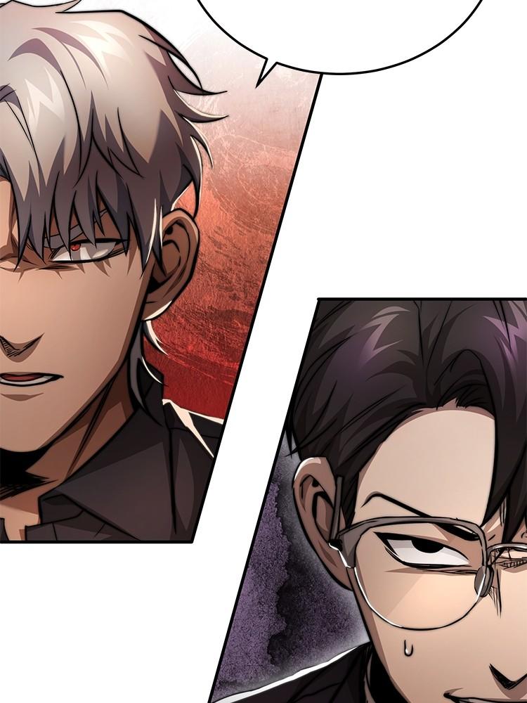 Devil Returns To School Days ตอนที่ 27 99