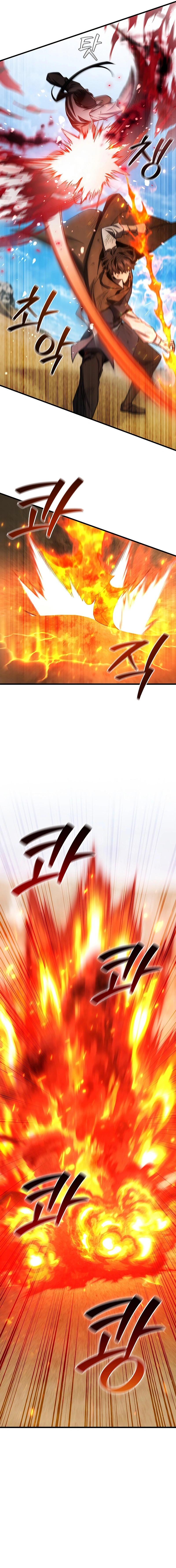 Dragon-Devouring Mage ตอนที่ 37 12